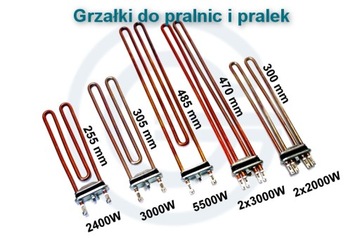 Керамическая вставка для радиатора GGS/GGSM-6кВт 400В