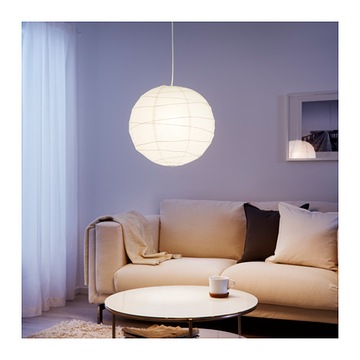 фото ориг. №10, Ikea regolit hemma ceiling light з paper ryzowego