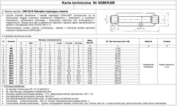 Талреп НАТЯЖНОЙ КОРПУС М18 - 1 шт.