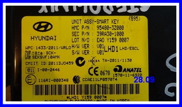 КОНТРОЛЛЕР SMART KEY HYUNDAI i40