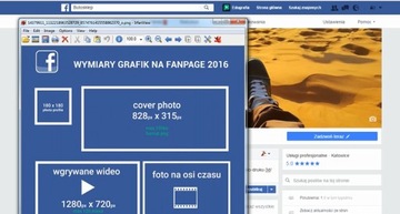 КУРС FACEBOOK ДЛЯ КОМПАНИЙ – DVD