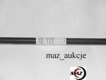 Всасывающая линия Bashan Eagle