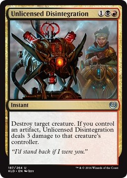 MTG 2x Unlicensed Disintegration (Uncommon)