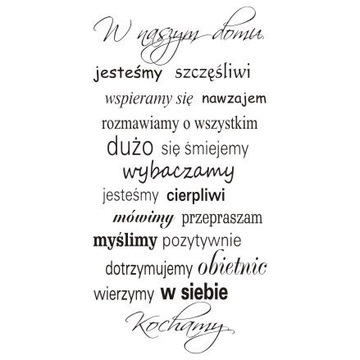 Napis na ścianę, naklejka - W naszym domu - 162