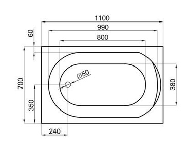 Ванна POLIMAT classic 110х70 см + корпус сифона