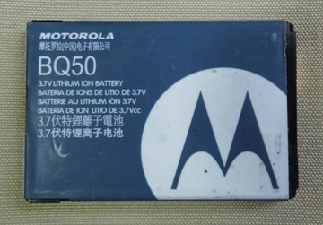 ОРИГИНАЛЬНЫЙ АККУМУЛЯТОР MOTOROLA BQ50*W233 W370 W376