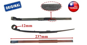 ŚLIZG ŁAŃCUSZKA ŁAŃCUCHA 2 ATV HARDTRACK ADLY 280
