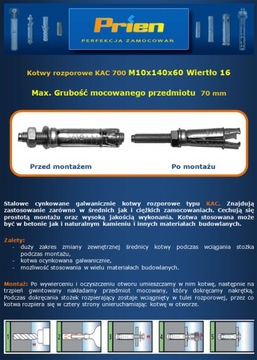 фото ориг. №5, Якорь метал якоря клипсы kac 650 - m6x70x40 e 10