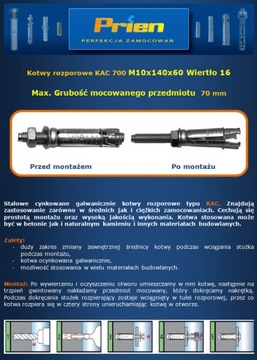 Стальной анкер Анкеры Дюбели KAC 560 - M6x70x40 E 10