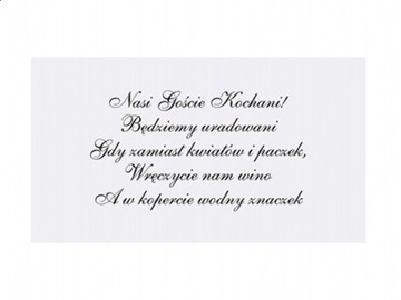 WKŁADKI z Wierszykiem do Zaproszeń-4 wzory !!!