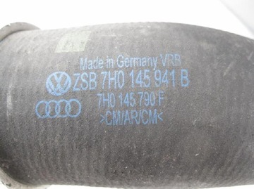 Патрубок интеркулера VW T5 2.5TDI 7H0145790F