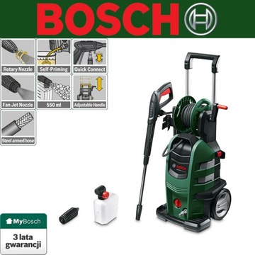 Мойка высокого давления BOSCH ADVANCED AQUATAK 160 бар.