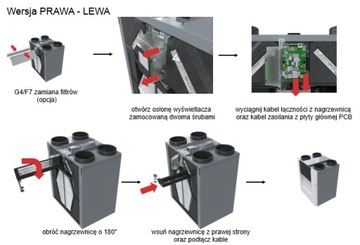 Рекуператор AERIS next 600 R VV ST ERV