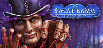 SWIAT BASNI ZLODZIEJ DUSZ PL STEAM KEY KLUCZ KOD