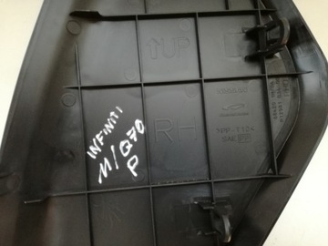 КРЫШКА, КРЫШКА КОНСОЛИ, INFINITI Q70 M 10-