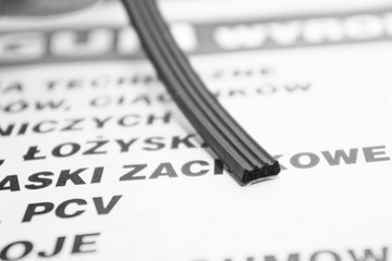 USZCZELKA z KLEJEM do OKIEN DRZWI SAMOPRZYLEPNA 8x