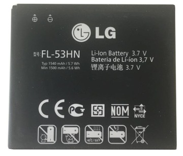 Bateria LG 1500 mAh FL-53HN