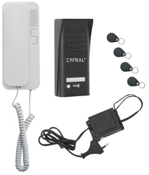 фото ориг. №2, 2 x intercom 1-rodzinny cyfral cosmo r1 black key chains