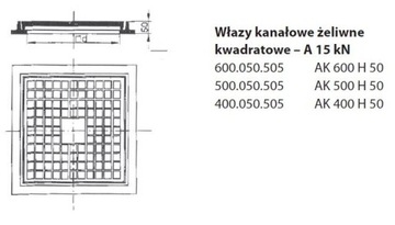 Крышка колодца септика чугунная 600 А15