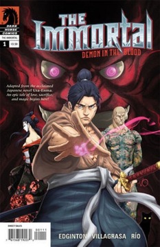 THE IMMORTAL: DEMON # 1 -2011 -KOMIKS USA - 9