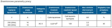 Реле давления для гидрофора ЛКА-2 0,8МПа386