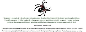 Тесьма SPIDER TEX 150 м. Флуоресцентная 0,35 мм.