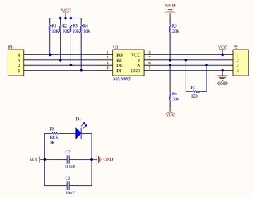 UART-RS485 MAX485 преобразователь ARDUINO