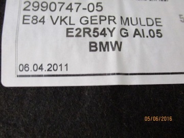 Вставка в пол багажника BMW X1 E84 2990747
