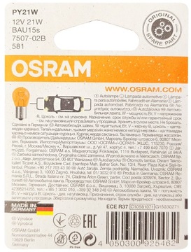 Галогенная лампа Osram PY21W 12V BAU15S Original Line