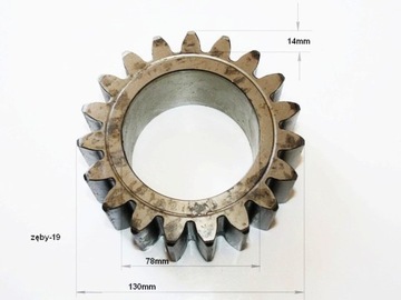 Планетарная передача CNH 71402774