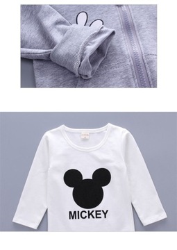 Спортивный костюм из 3 частей MICKEY Mouse MICKEY 98 24 H PL