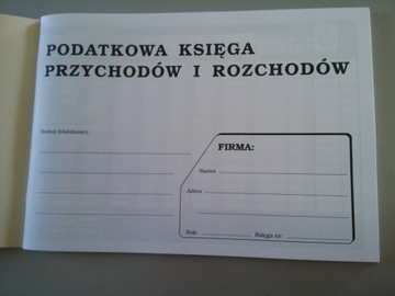 Налоговая книжка - книга доходов и расходов формата А4.