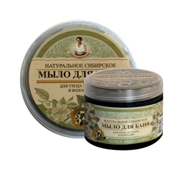 AGAFIA MYDŁO CZARNE NATURALNE ZIOŁOWE 500ml