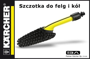 Szczotka do felg i kół K2 K3 K4 K5 K6 K7 KARCHER