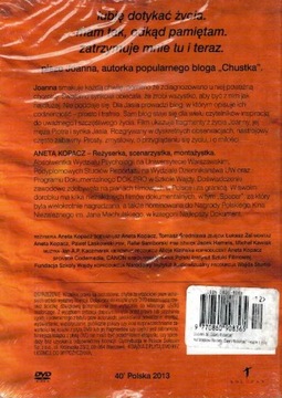 Джоанна [DVD] Анета Копач