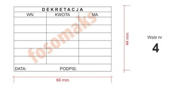 Штамп ДОГОВОР О БУХГАЛТЕРСТВЕ 66х44мм 5208