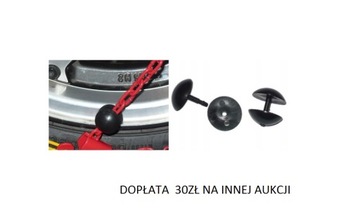ЦЕПИ противоскольжения TAURUS BUS SUV 225/65R16 215/60R17 235/60R16 TUV AUSTRIA