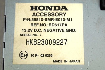 DISPLEJ HONDA CIVIC VIII 05-09