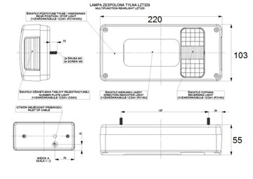 КОМБИНИРОВАННЫЕ ЗАДНИЕ ФОНАРИ L+R АВТО ПРИЦЕП-БУКСИРНЫЙ ПРИЦЕП LZT328/329 КОМПЛЕКТ