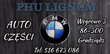 BMW X3 E53 3.0D M57 ОПОРА 7503120