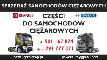 ПРЕОБРАЗОВАТЕЛЬ 24В/14В VOLVO FH 12 FH 13 FM FE FL