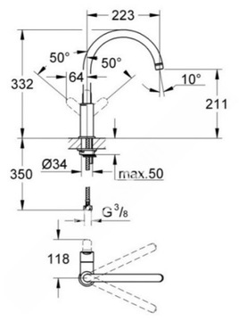 Grohe BAUEDGE напольный смеситель для кухни, серебро