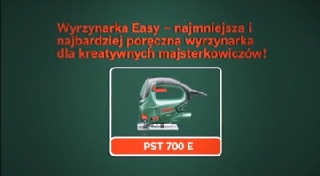 Лобзик 500 Вт BOSCH PST 700 E + Чемодан