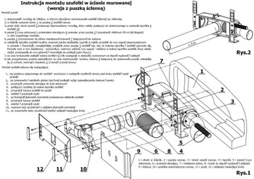 ПЫЛЕСОС ДЛЯ СКРЫТОГО МОНТАЖА LEOVAC SCOPE