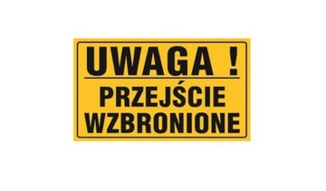 Информационная доска 20х33см ВНИМАНИЕ! АВАРИЙНЫЙ ПЕРЕХОД