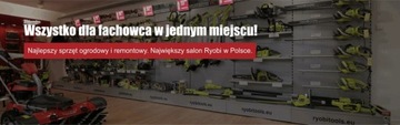 Гвоздезабиватель аккумуляторный RYOBI R16GN18-120S