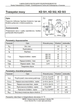 Транзистор Тесла КД503