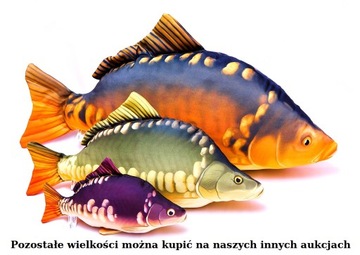 ПОДАРОЧНАЯ ПОДУШКА-МАСКОТ ROYAL CARP 35 см