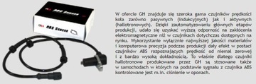 AUDI A8 2002-2010 комплект передних поперечных рычагов комплект GH.