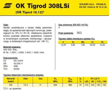 ESAB TIGROD 308LSI сварочная проволока 1,2 5 кг